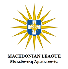 Macedonian League